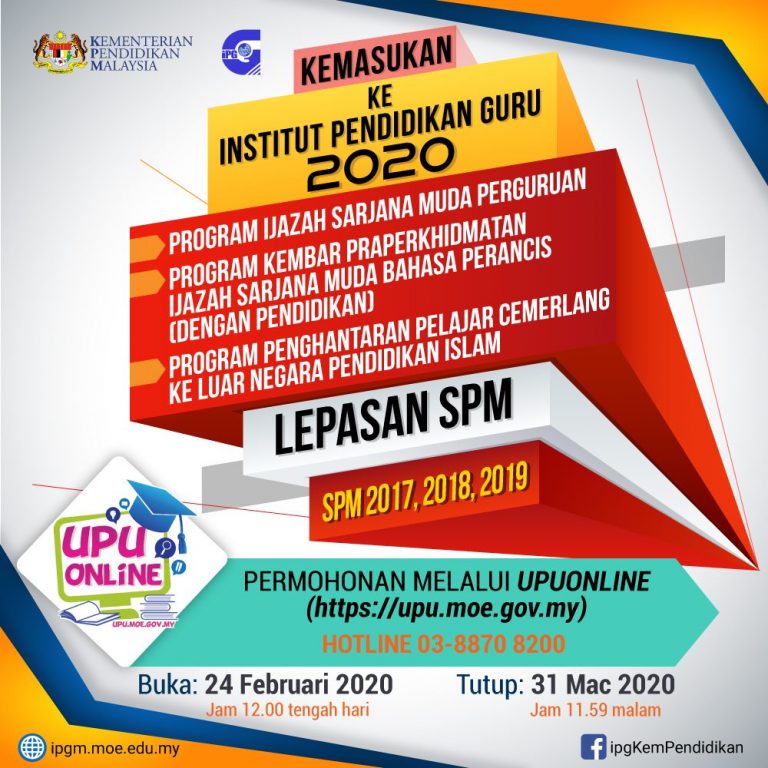Permohonan Program Ijazah Sarjana Muda Perguruan (PISMP ...