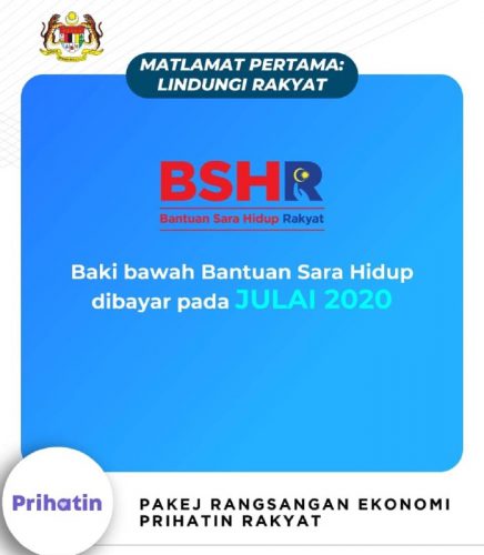 Cara Mohon Bantuan Prihatin Nasional 2020 - Semakan Online 