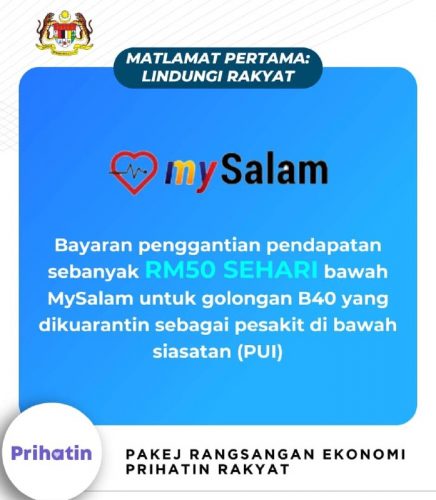 Ringkasan Bantuan Prihatin Nasional 2020 – INDEX.MY