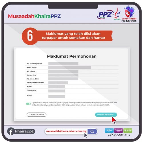 Cara Mohon dan Semak Status Bantuan Musaadah Khaira 