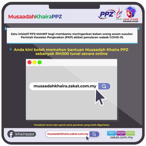 Cara Mohon dan Semak Status Bantuan Musaadah Khaira 