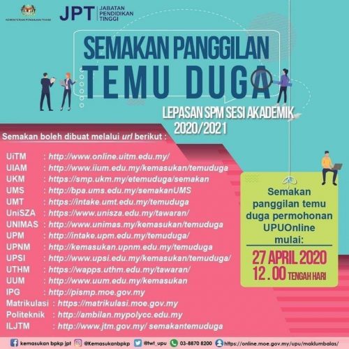 Semakan temuduga upm