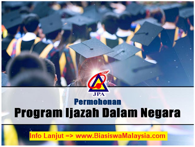 Jpa scholarship 2021