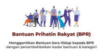 Permohonan dan Semakan Status Bantuan Prihatin Rakyat ( BPR 2021 )