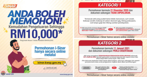 Permohonan dan Semak i-Sinar | Semakan Tarikh Bayaran 2021