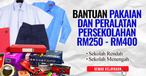 Bantuan Persekolahan RM400 MAIWP