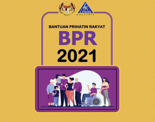 Cara Semak, Daftar dan Kemaskini BPR 2021 [Rayuan BPR Fasa 2]