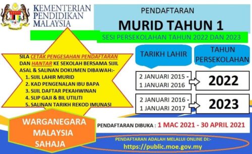 Cara Daftar Murid Tahun 1 Online Sesi 2022/2023 KPM