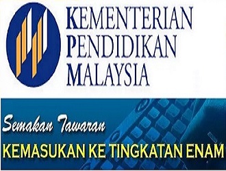 Semakan Keputusan Tawaran Kemasukan Tingkatan 6 Tahun 2023 bagi Lepasan SPM 2022