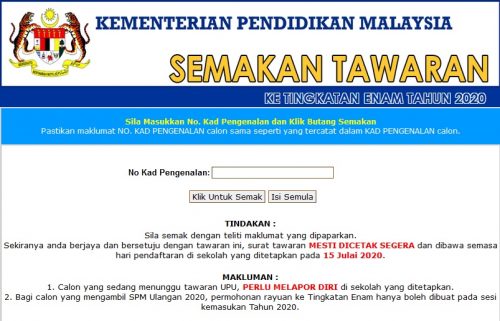 Permohonan tingkatan 6 2021 online