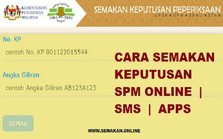 Keputusan SPM 2023 | Cara Terkini Semakan Secara Online dan SMS 2024