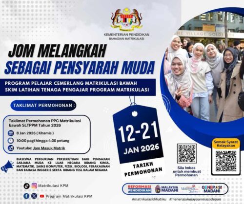 Program Penghantaran Pelajar Cemerlang (PPC) ke Luar Negara – KPM