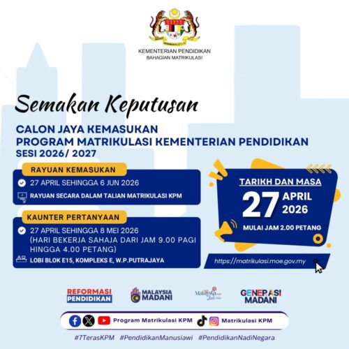 Semakan Keputusan Calon Jaya dan Permohonan Rayuan Matrikulasi KPM bagi Sesi 2026/2027