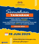 Semakan Tawaran Keputusan PISMP dan Program PPC Ke Luar Negara Tahun 2025
